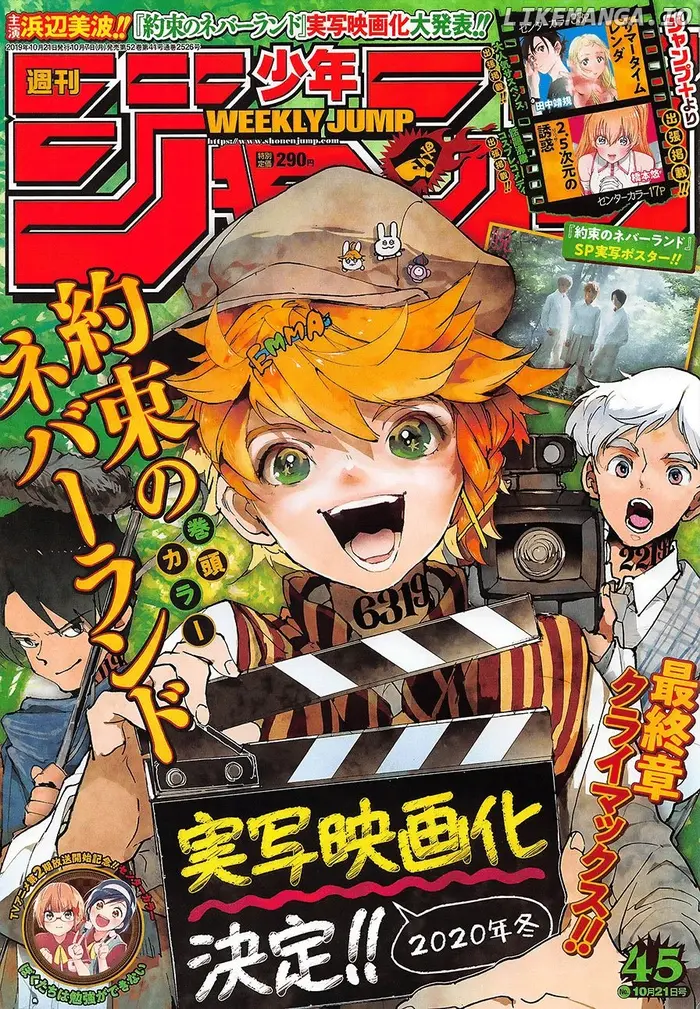 The Promised Neverland chapter 153 image 01_optimized